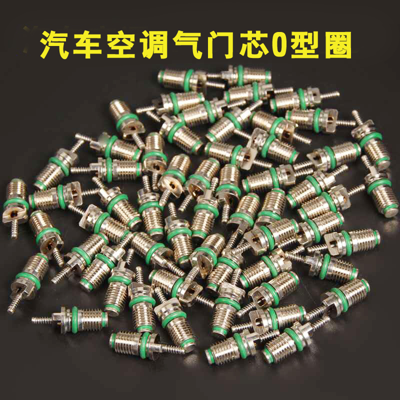 氟膠耐低溫多少度